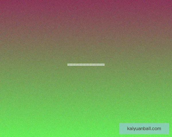 掌握世界杯竞猜比分实战技巧提升命中率与投注技巧全解析
